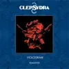 Clepsydra - Hologram (Remastered)